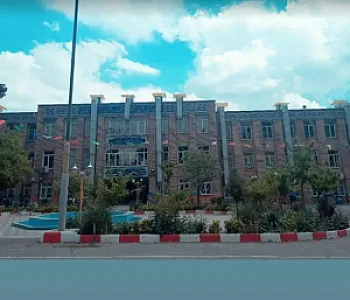 دبیرستان استعدادهای درخشان فرزانگان ۴