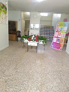 مدرسه مسعود انصاری