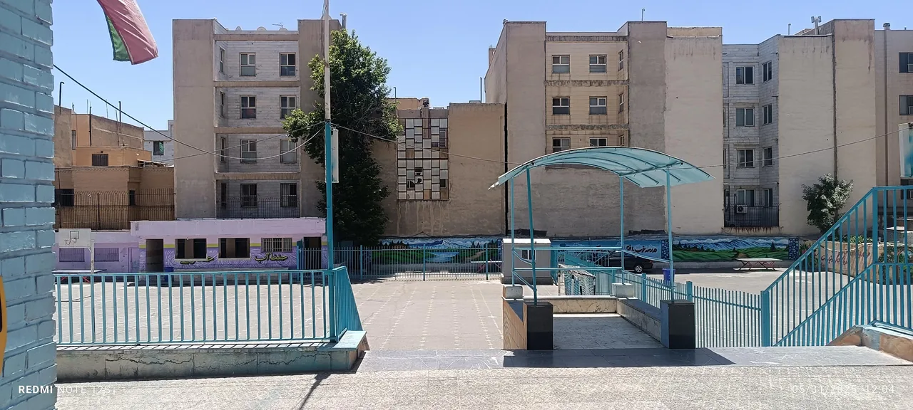 مدرسه راهنمایی امام سجاد - تصویر 2