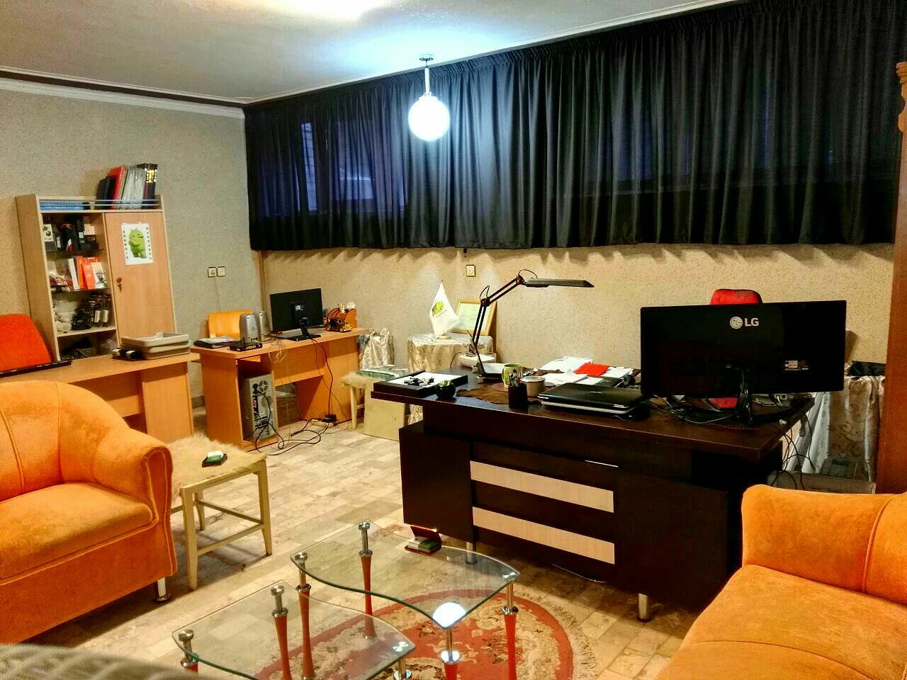 شرکت گسترش نرم افزار اطلس
