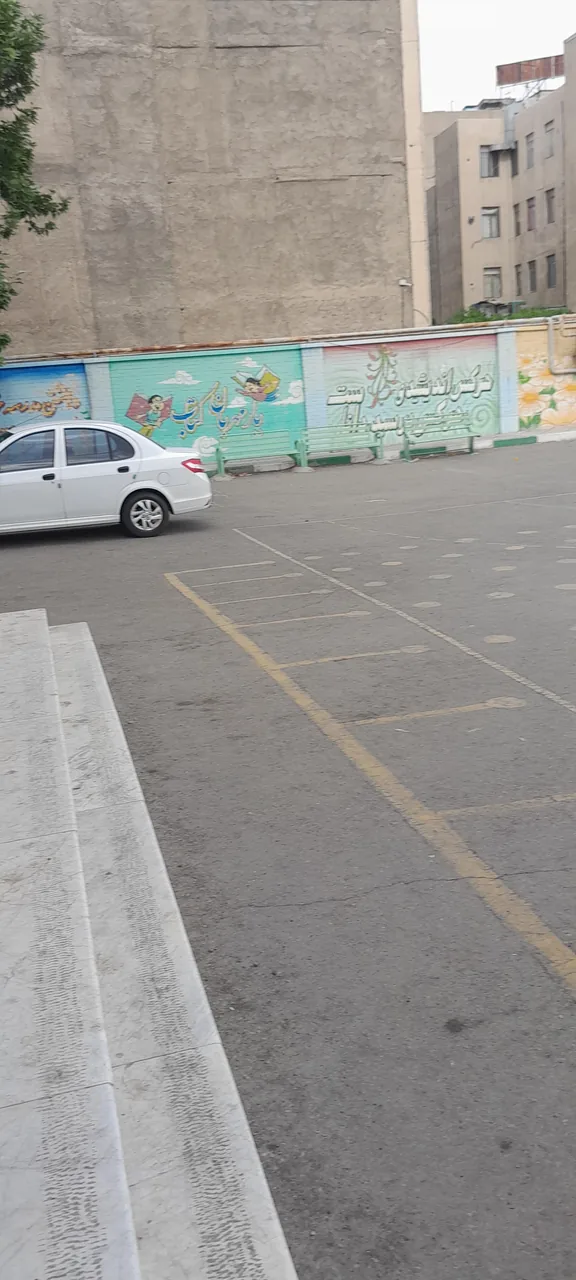 مدرسه پسرانه شهید بهشتی - تصویر 2