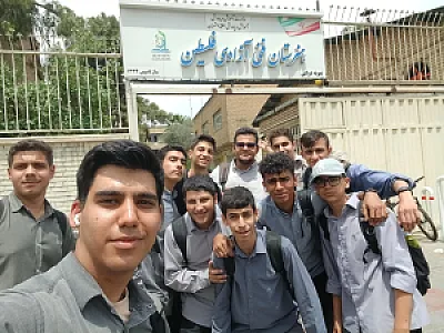هنرستان آزادی فلسطین