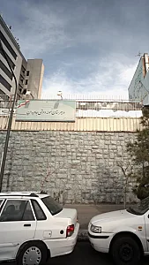 دبیرستان نمونه دولتی جاویدان