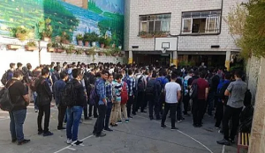 دبیرستان پیشگام