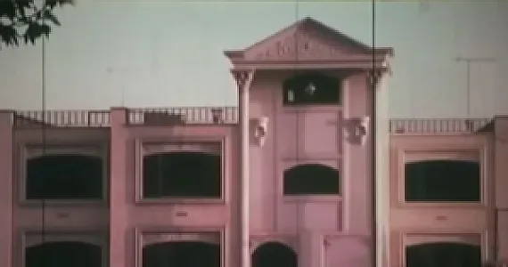 دبیرستان پسرانه دانا