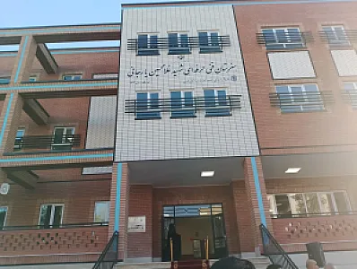 هنرستان شهید یارجانی