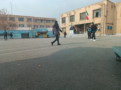 دبیرستان پسرانه آزادی