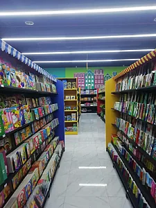 باغ کتاب و هنر اهواز