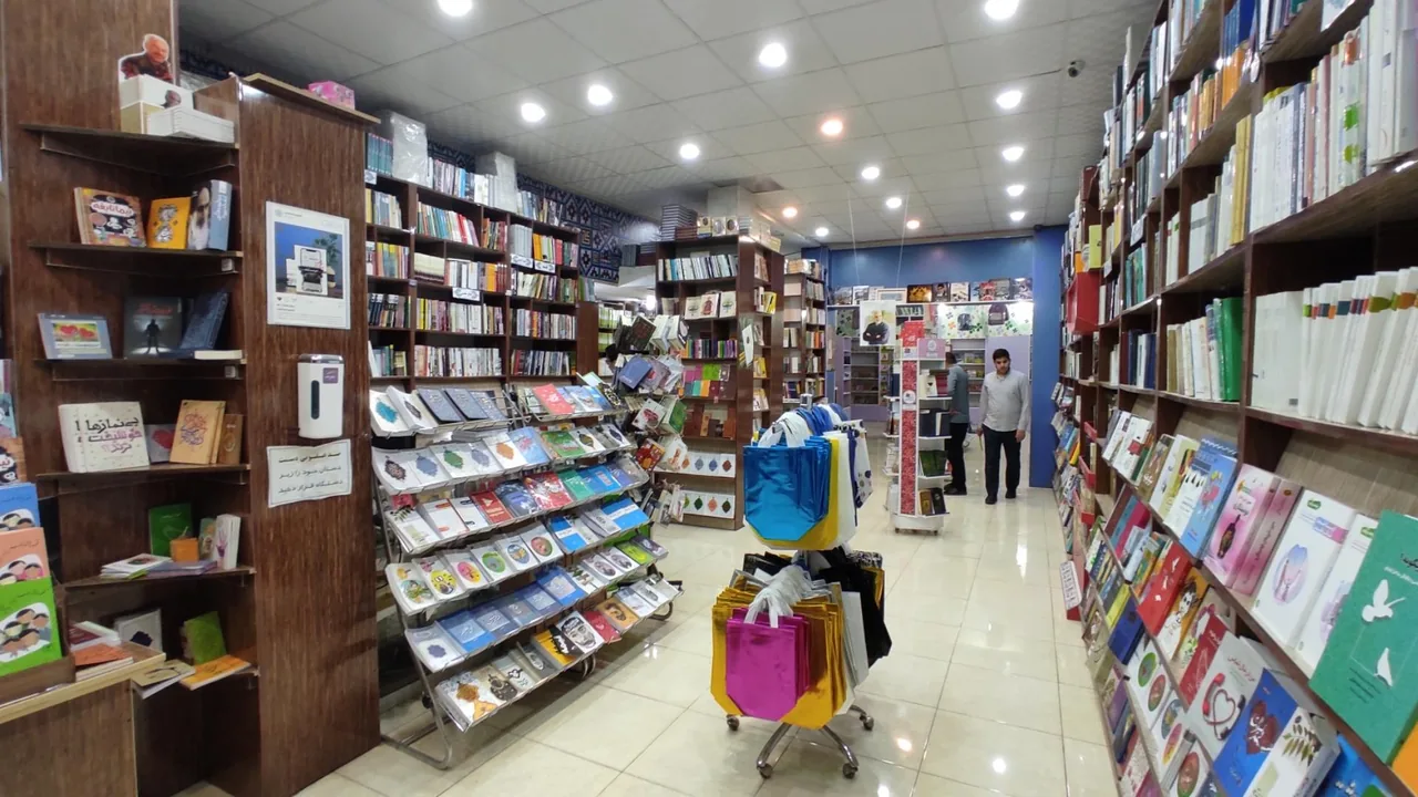پاتوق کتاب اهواز - تصویر 5