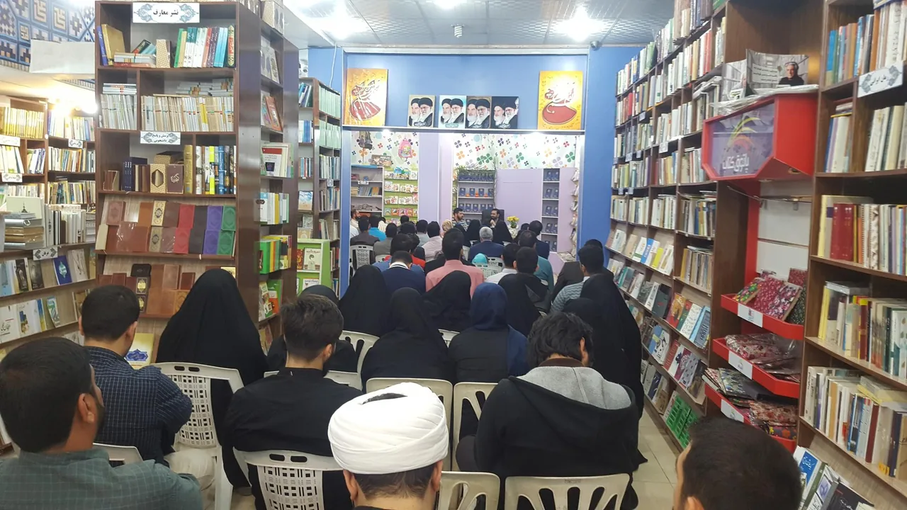 پاتوق کتاب اهواز - تصویر 6