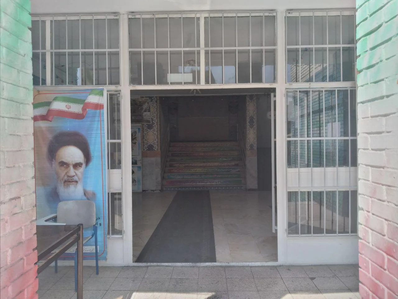 مدرسه آیت الله طالقانی - تصویر 5