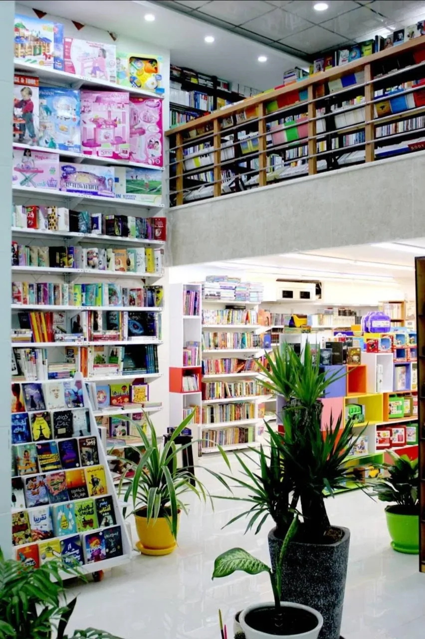 کتابفروشی رشد - تصویر 5