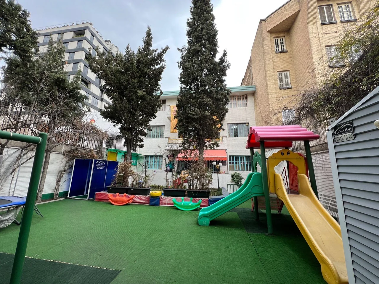 مهدکودک و پیش دبستانی سه زبانه قاصدک