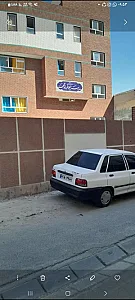 مدرسه دخترانه نیلوفر رادمهر