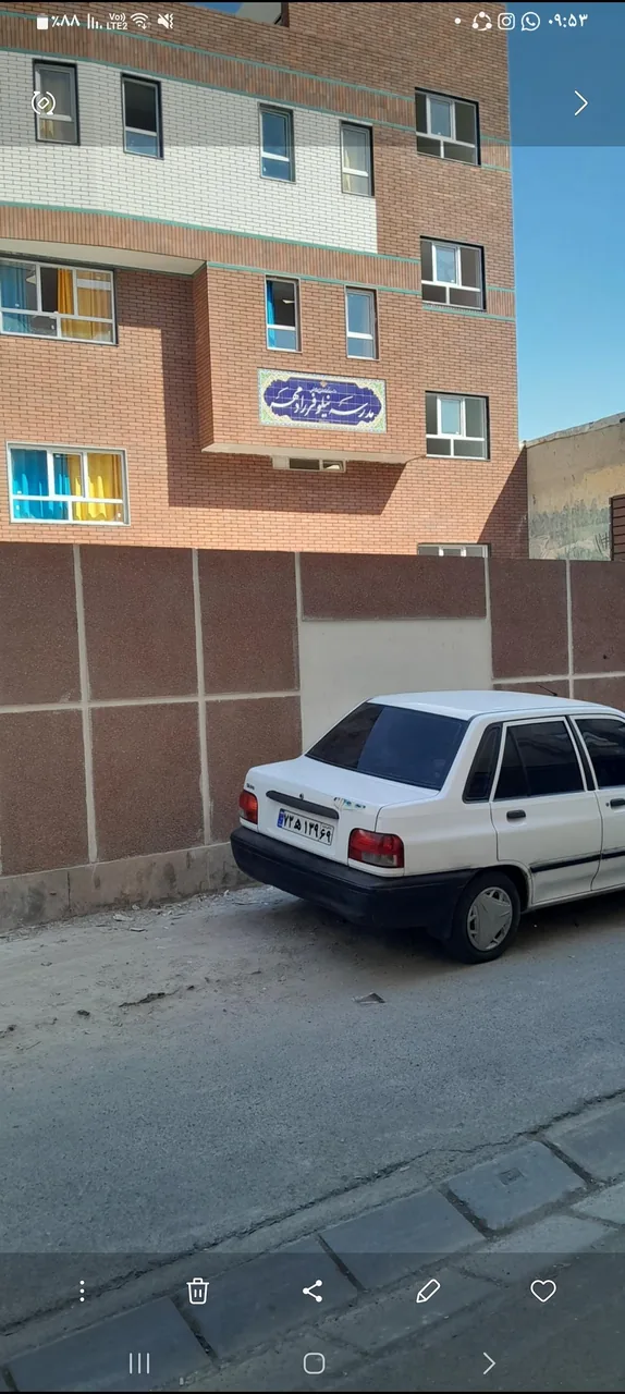 مدرسه دخترانه نیلوفر رادمهر