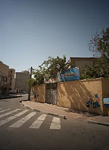 دبیرستان پسرانه ایثار