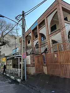 دبیرستان دوره اول حق شناس