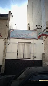 مجتمع آموزشی پسرانه توسعه