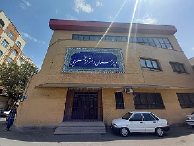 مدرسه قلم چی