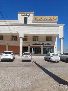 شرکت بهساز بلند پایه