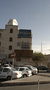 اموزشگاه فنی حرفه ای سرای مو