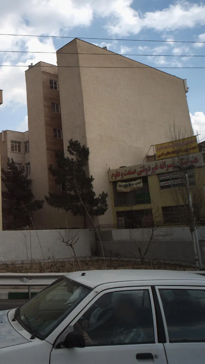 هنرستان پسرانه غیر دولتی امید فردا