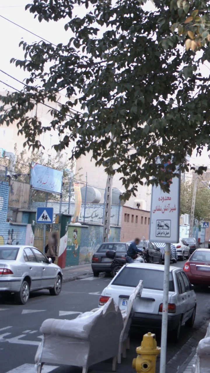 دبستان شهید جلالوند