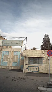 هنرستان کارودانش پسرانه شهید مطری