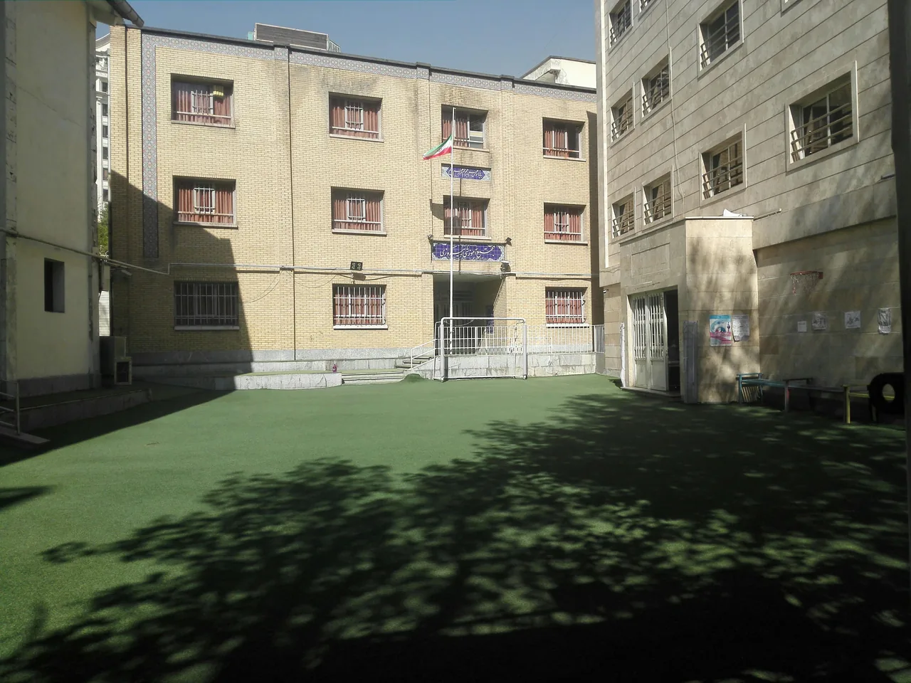 مجتمع آموزشی پیروزی