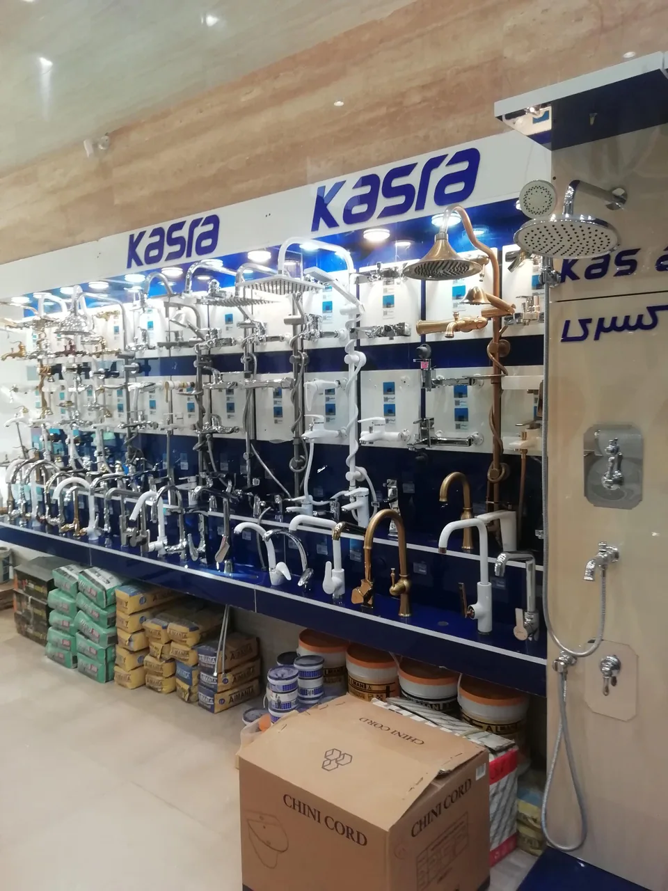 لوازم ساختمانی نیسی - تصویر 6