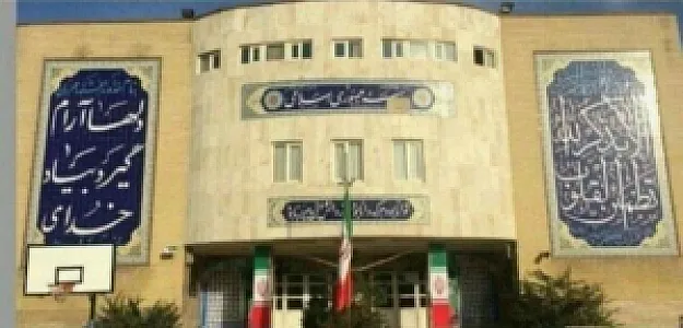 مدرسه پسرانه جمهوری