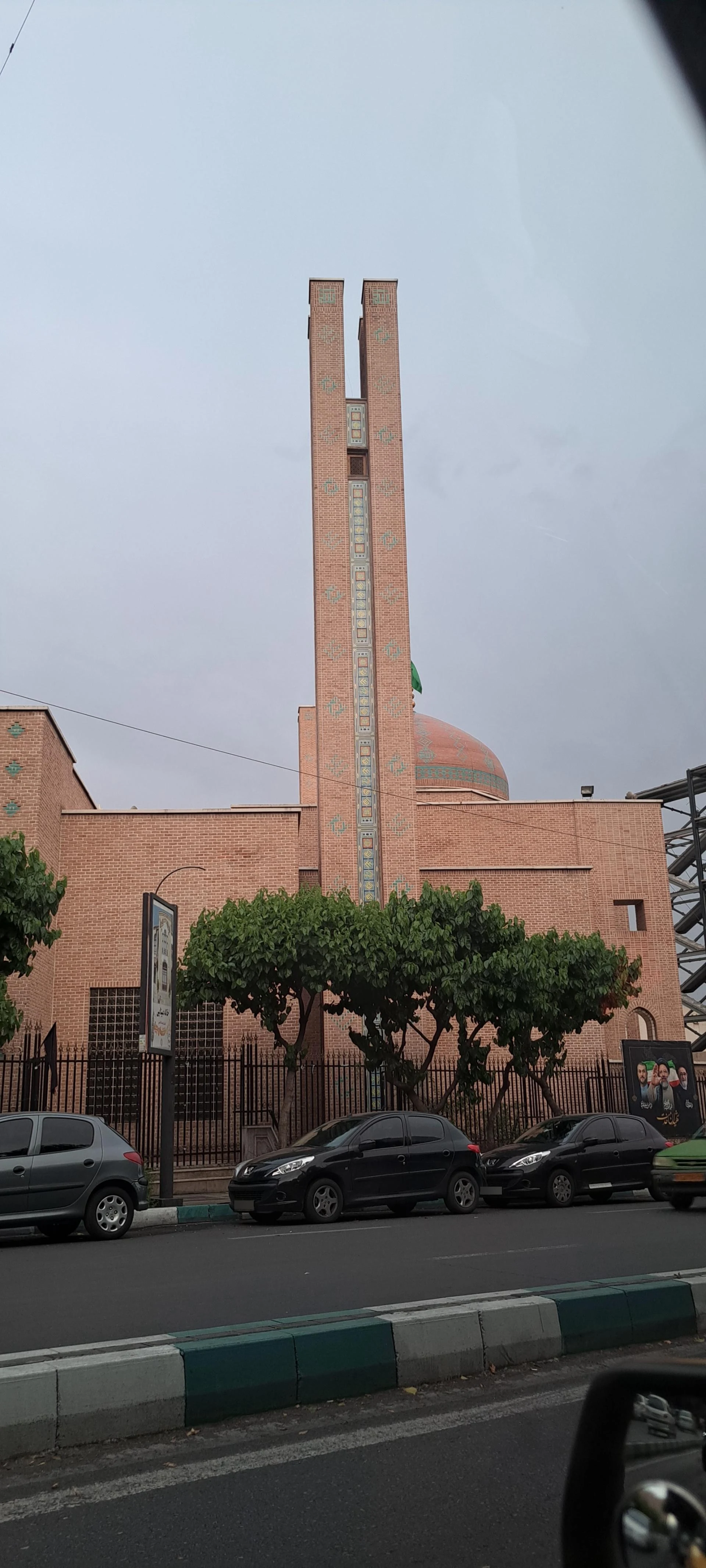 موسسه فرهنگی هنری اندیشه ماهان - تصویر 2