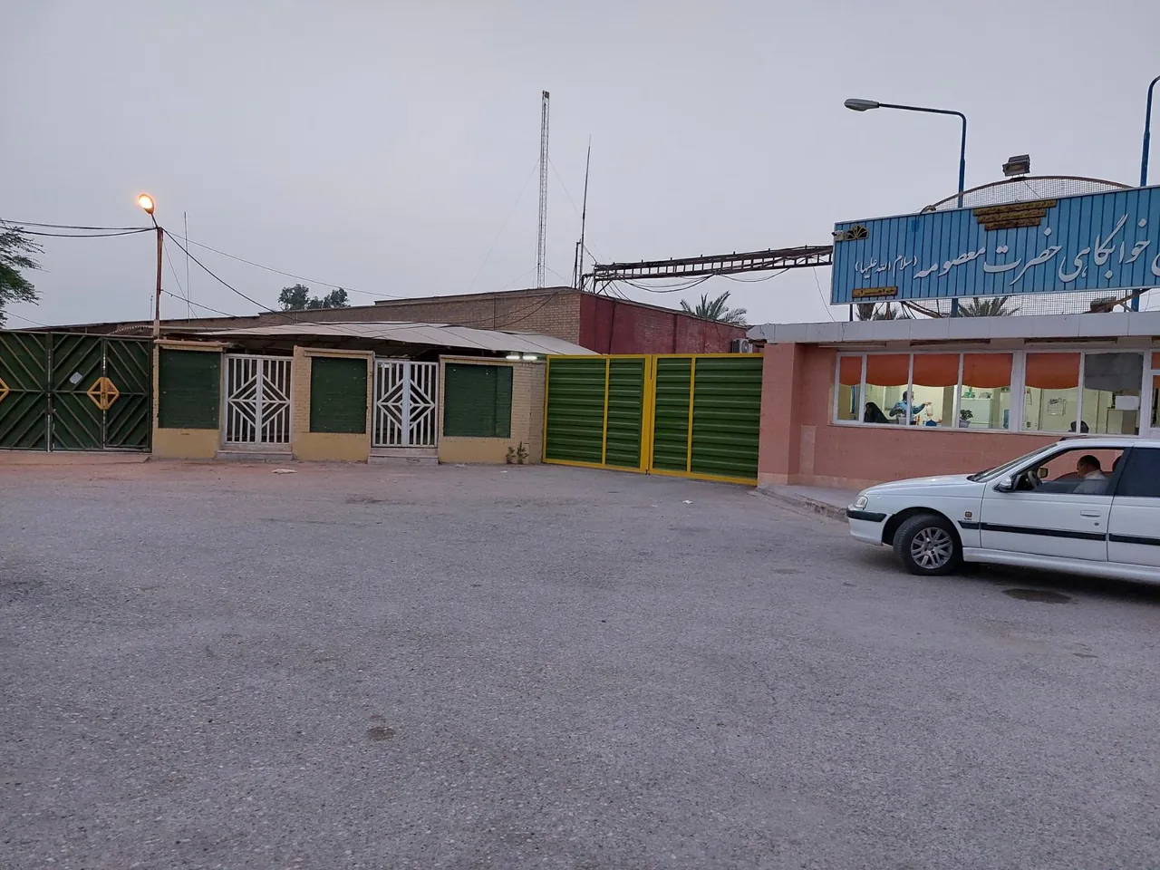 خوابگاه دانشگاه چمران - تصویر 5