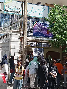 مجتمع آموزشی دخترانه سعادت