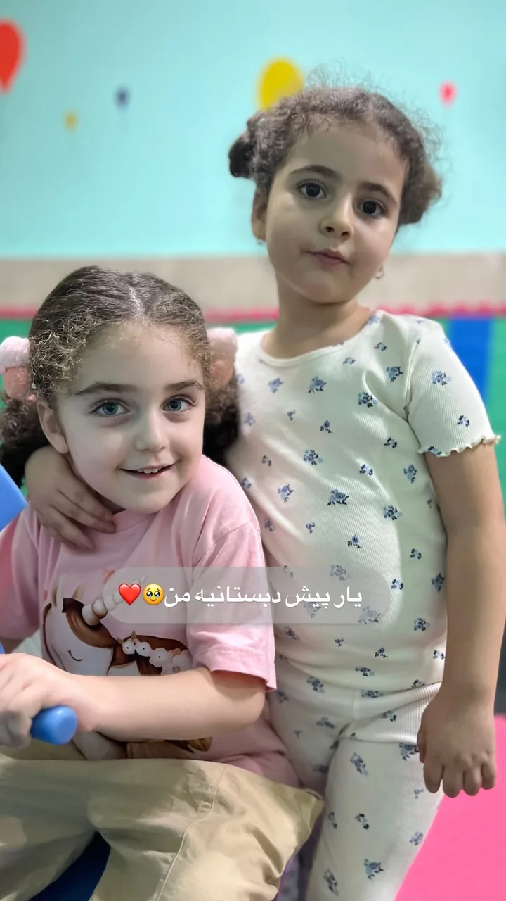 مهدکودک همبازی - تصویر 2