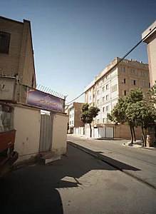 مدرسه مصلحین