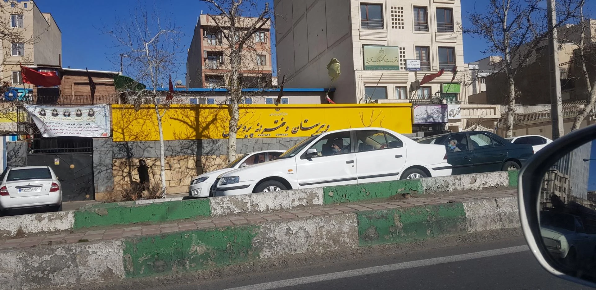 هنرستان دخترانه هنر روشنگر - تصویر 2