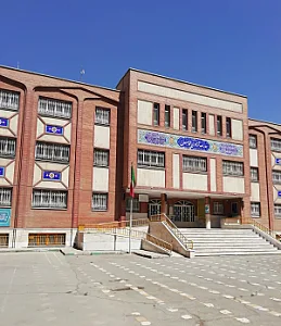مدرسه آزادی قدس ۱
