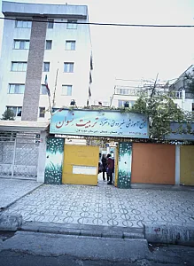 مجتمع آموزشی غیر دولتی دخترانه تربیت نسوان