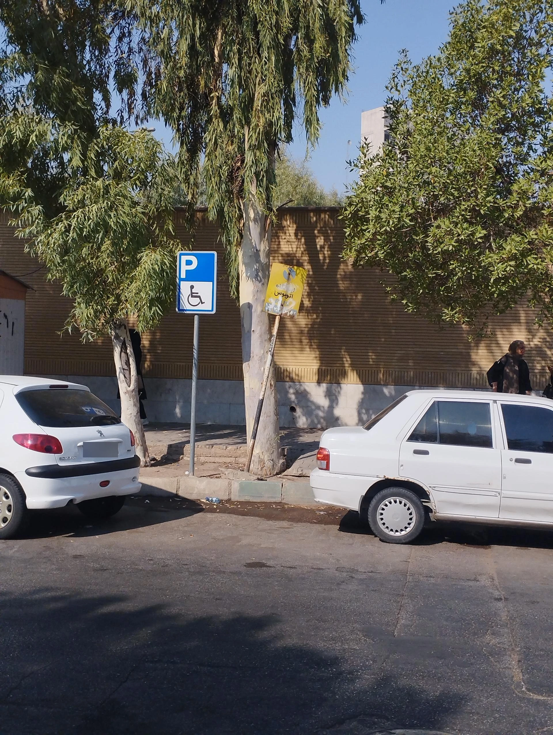 دادگستری اهواز