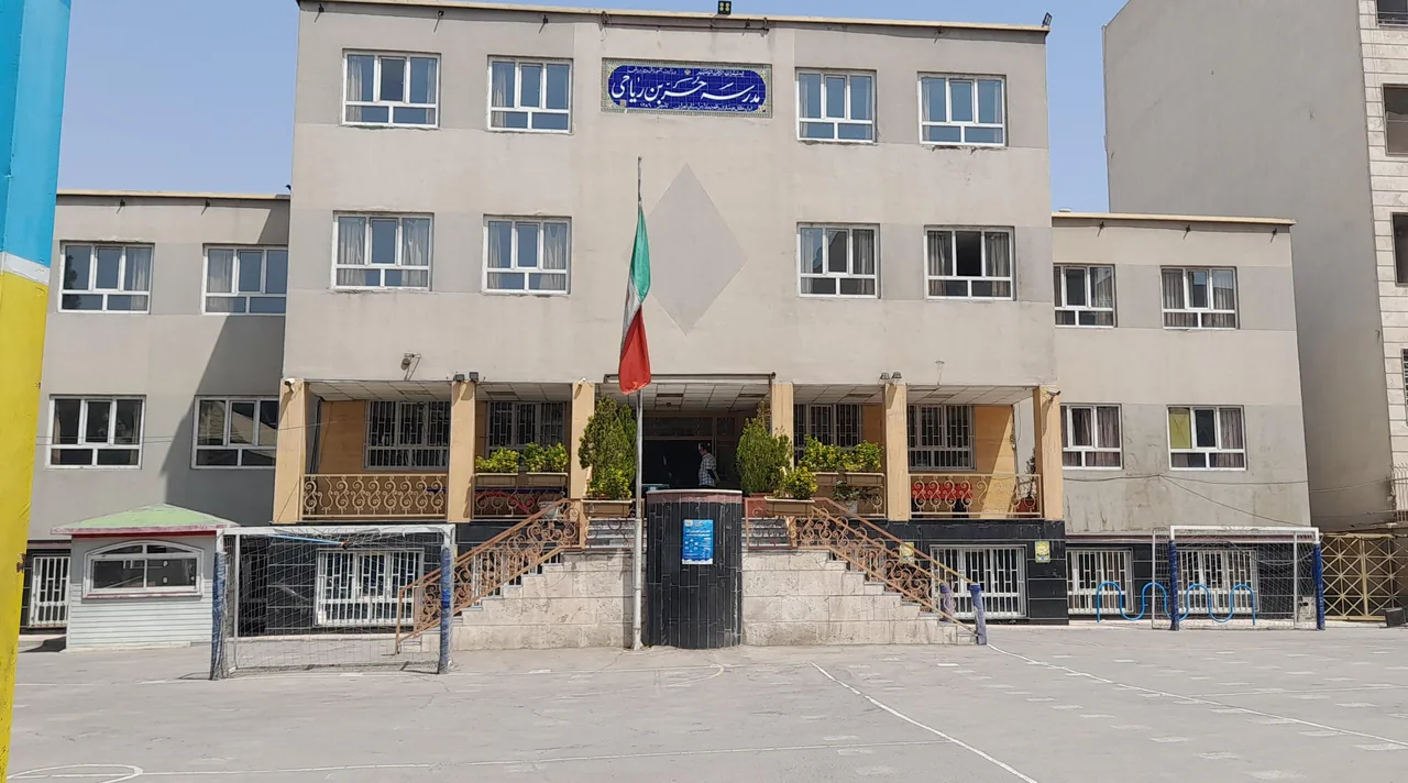 مدرسه حربن ریاحی