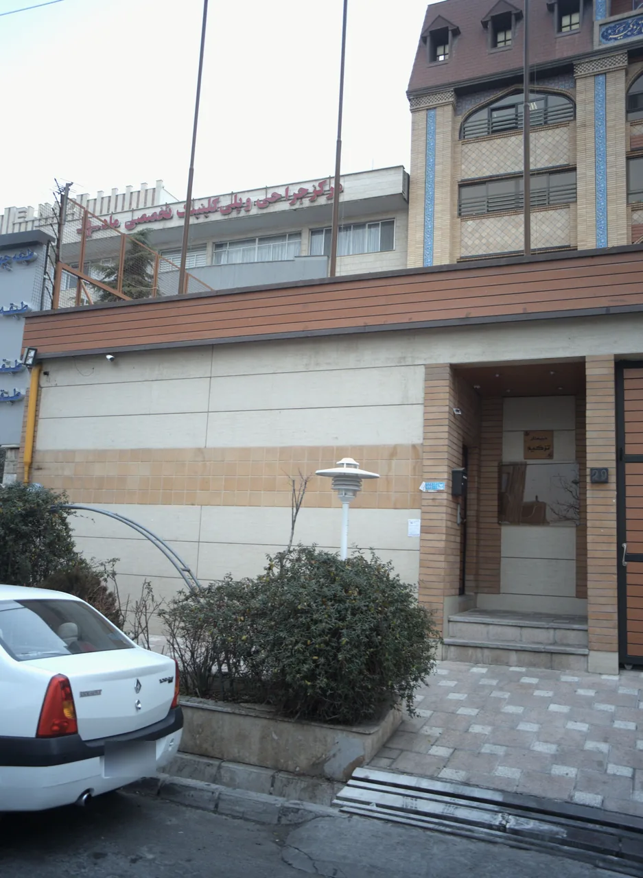 دبیرستان تزکیه
