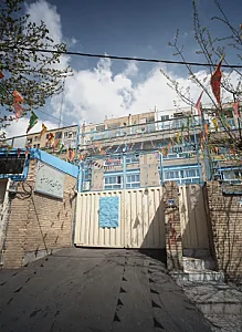 دبیرستان پسرانه مفید