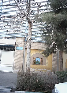دبستان تزکیه