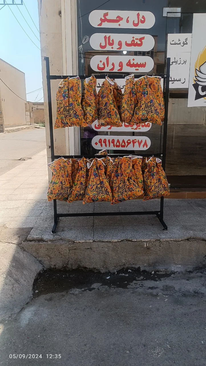 سوپر مرغ سرقلی - تصویر 6