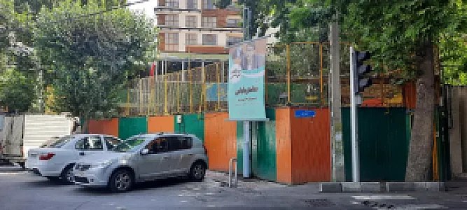 دبستان و پیش دبستان نوآوران اندیشه