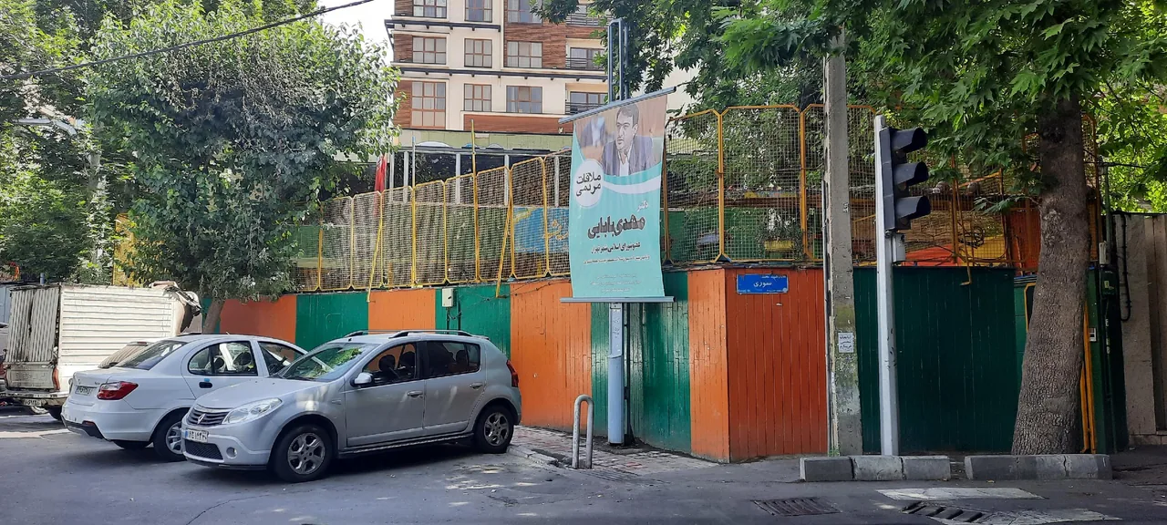 دبستان و پیش دبستان نوآوران اندیشه