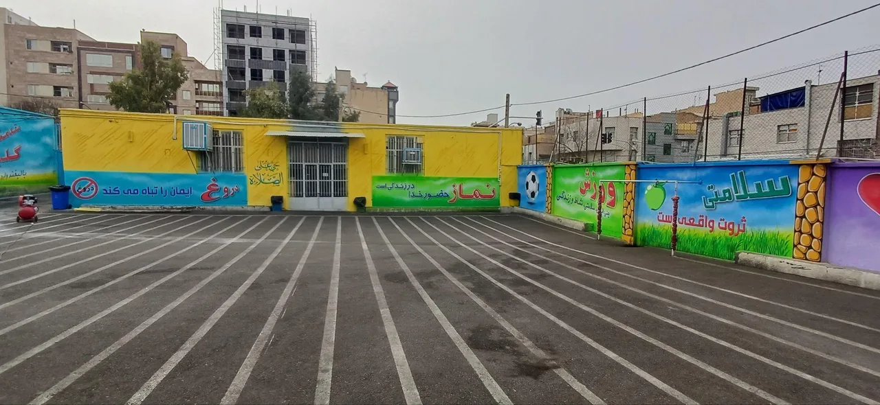مدرسه علی ابن ابیطالب - تصویر 2