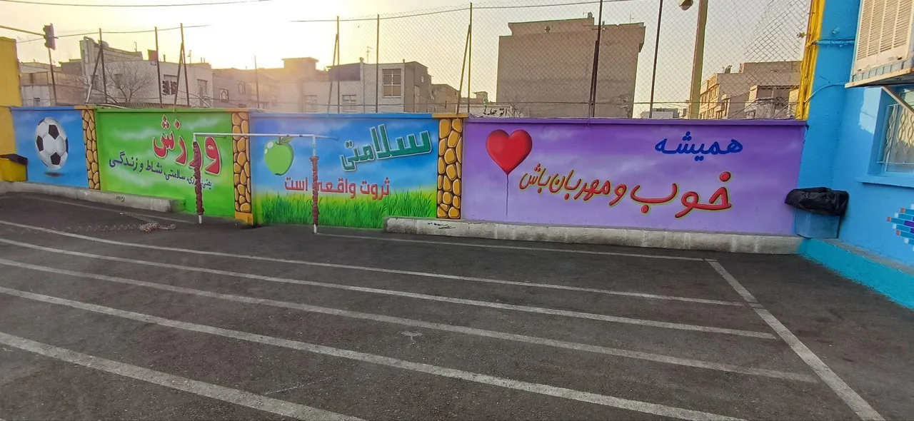 مدرسه علی ابن ابیطالب - تصویر 3