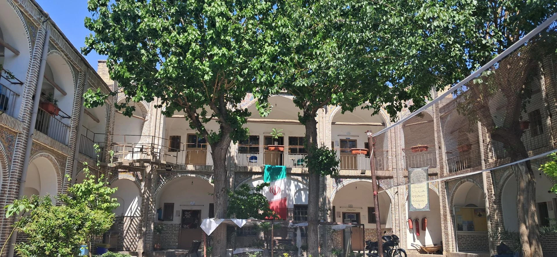 مدرسه عالی شهید مطهری - تصویر 3